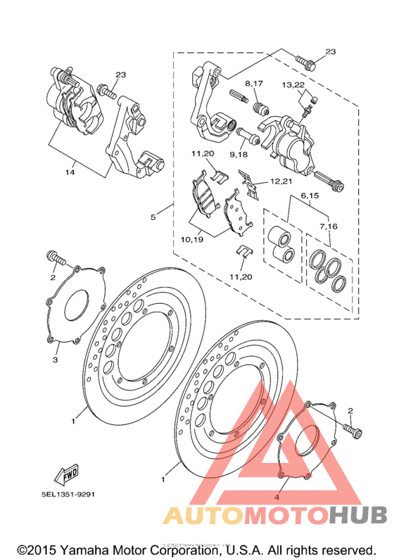 Передний суппорт
