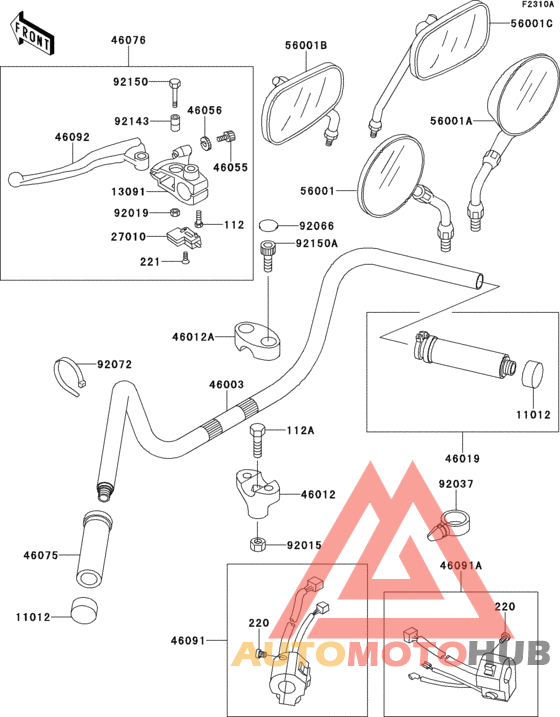 Handlebar(vn800-a3/a3a/a4)