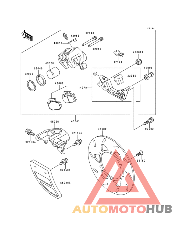 Задний суппорт