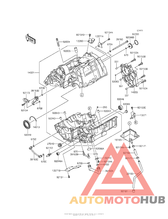 Картер двигателя