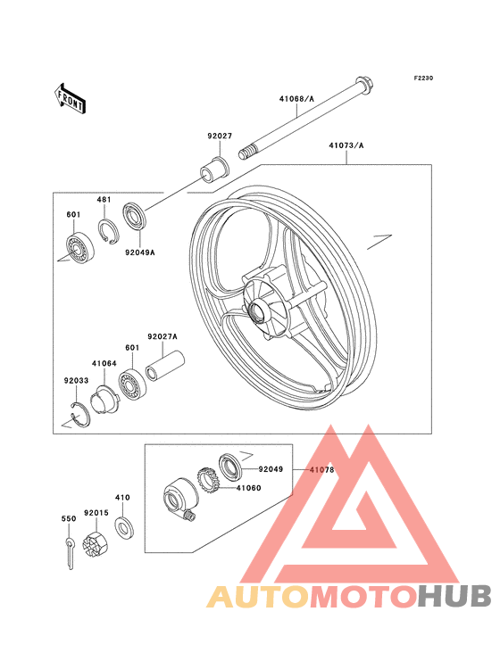 Transom + tube