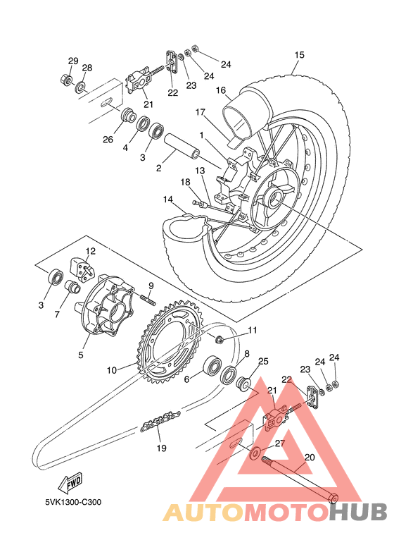 Переднее колесо