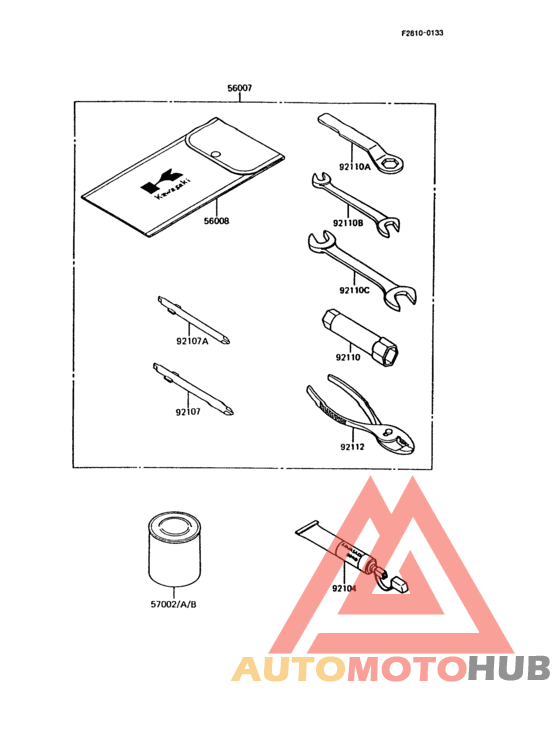 Инструмент