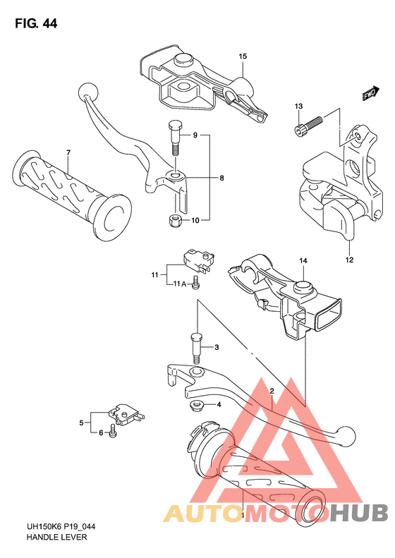 Рулевой рычаг