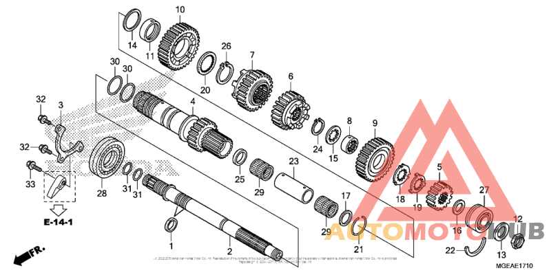Transmission (Mainshaft)