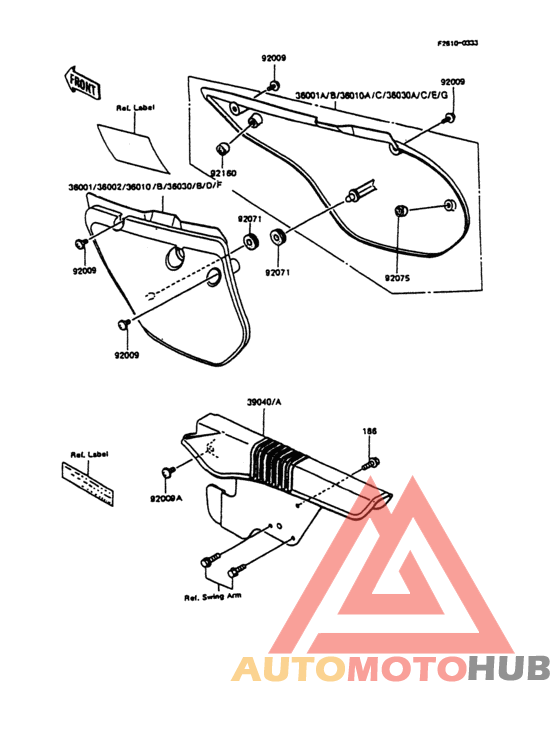 Side covers/chain cover(1/2)