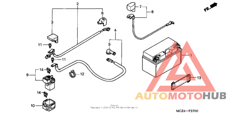 Аккумулятор