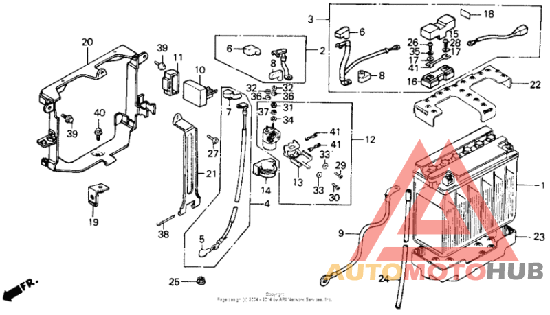 Аккумулятор