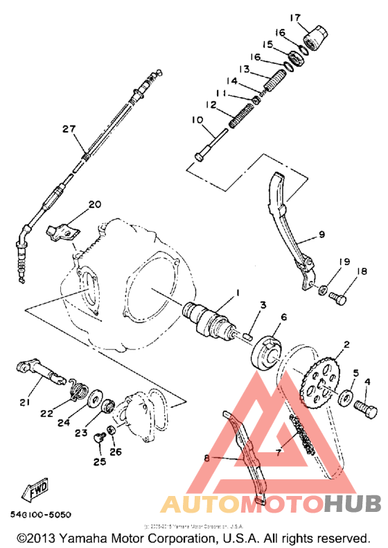 Распределительный вал