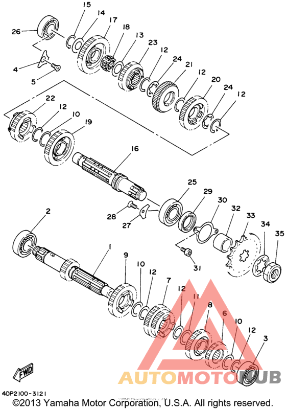 Трансмиссия