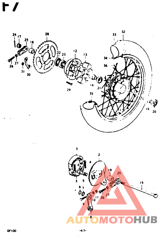 Rear wheel complete assy