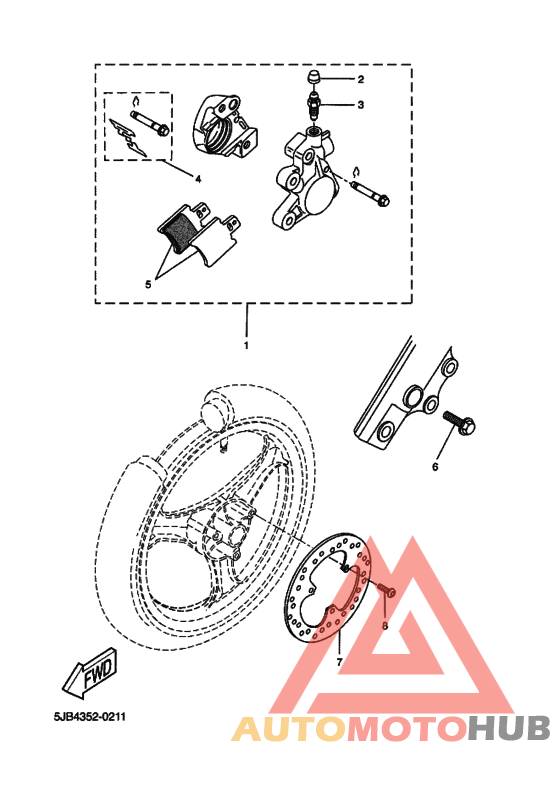 Передний суппорт
