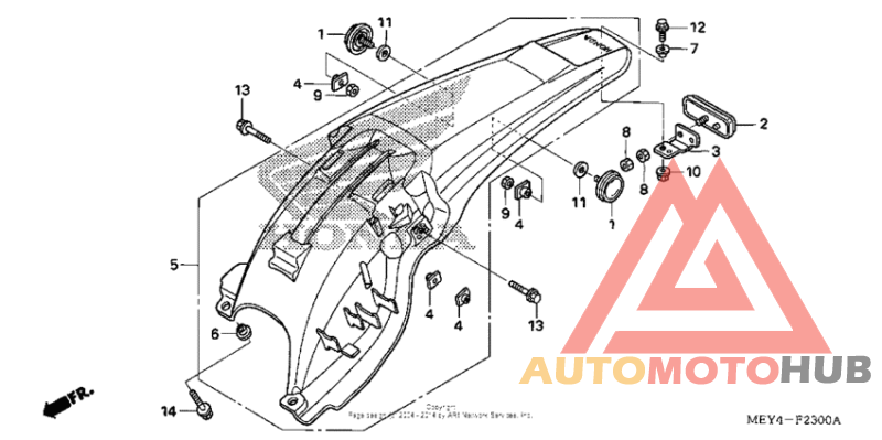 Задний бампер