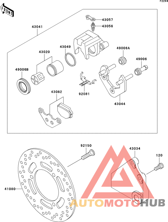 Rear brake(d10)