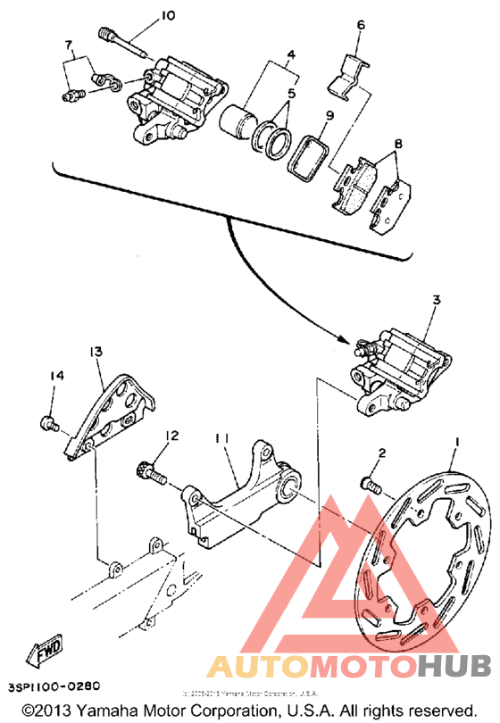 Задний суппорт