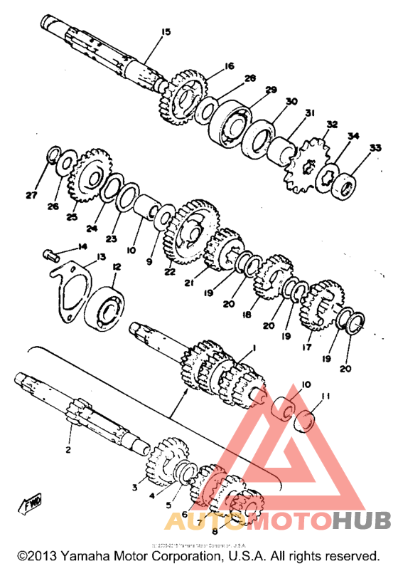 Трансмиссия