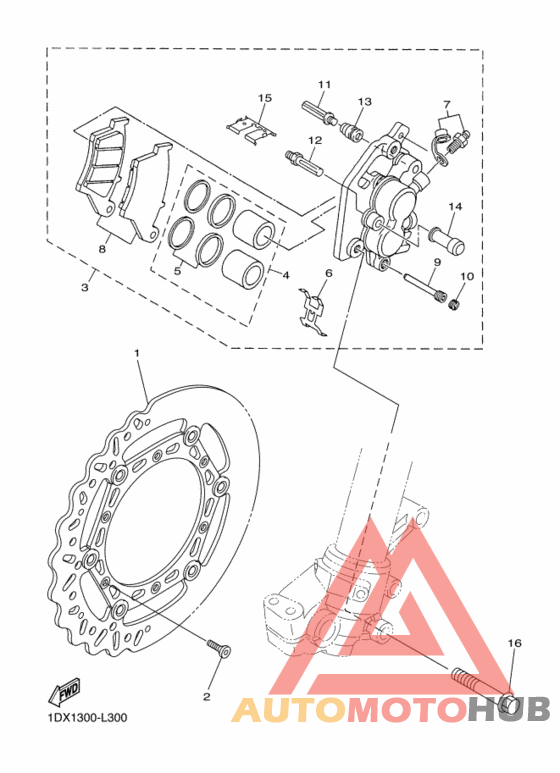 Передний суппорт