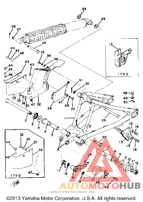 Rear arm - chain case
