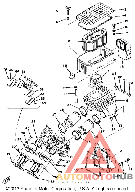 Впускная система