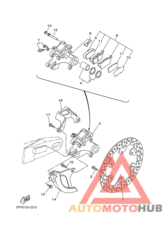 Задний суппорт