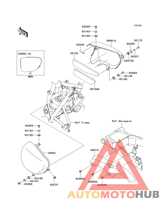 Боковые обтекатели