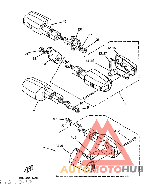 Поворотники
