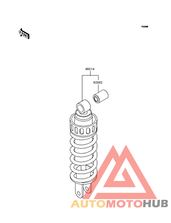 Амортизатор