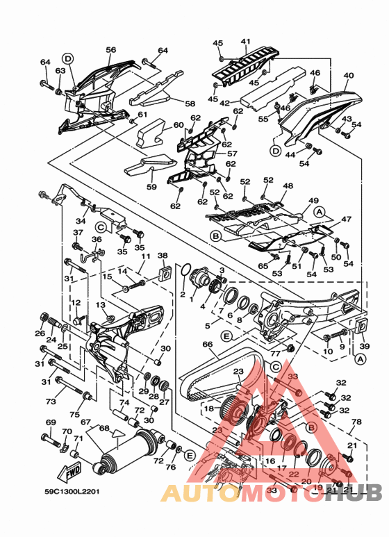 Rear arm & suspension
