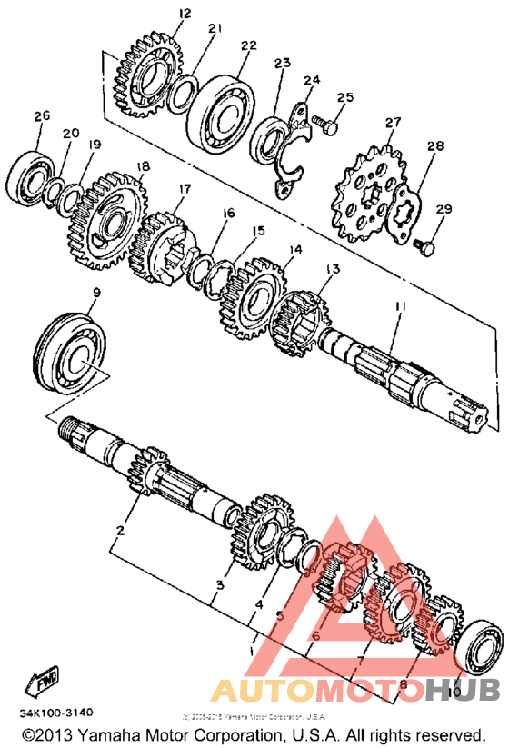 Трансмиссия