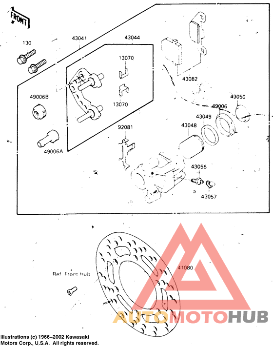 Передний суппорт