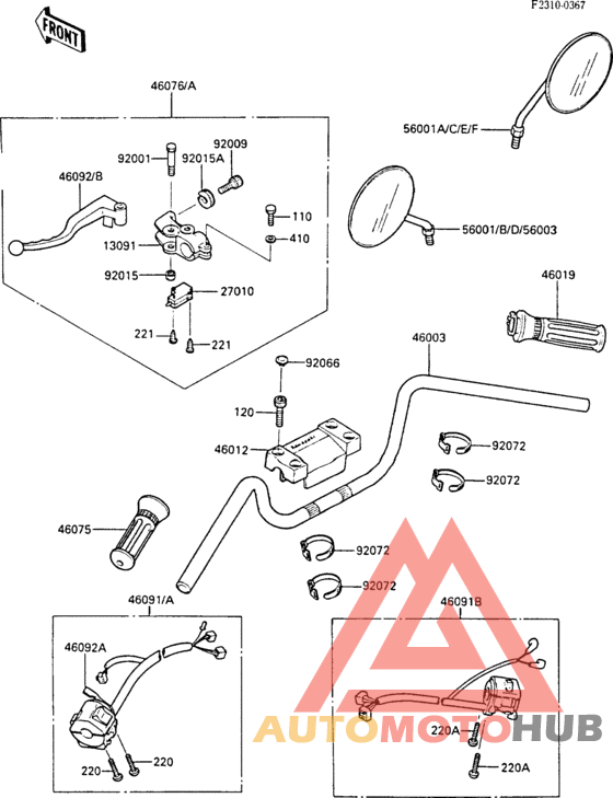 Handlebar(1/2)