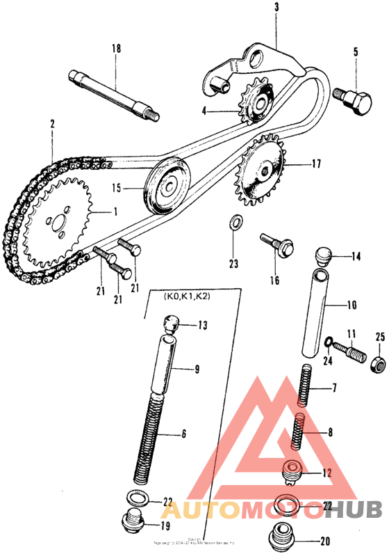 Натяжитель цепи