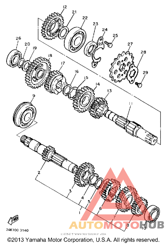 Трансмиссия