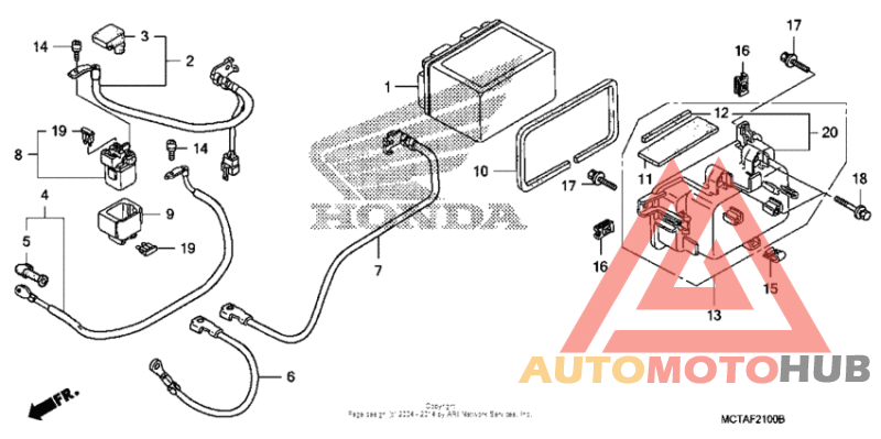 Аккумулятор