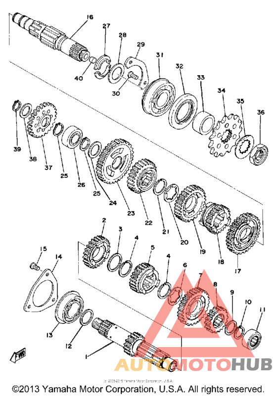 Трансмиссия