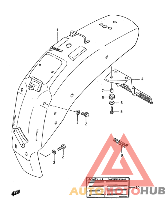 Заднее крыло
