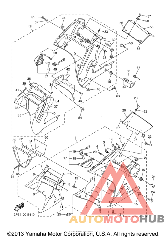 Обтекатели