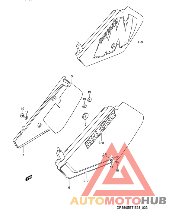 Обтекатель задний