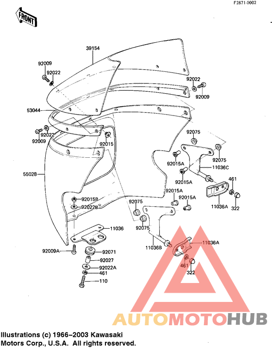 Обтекатель