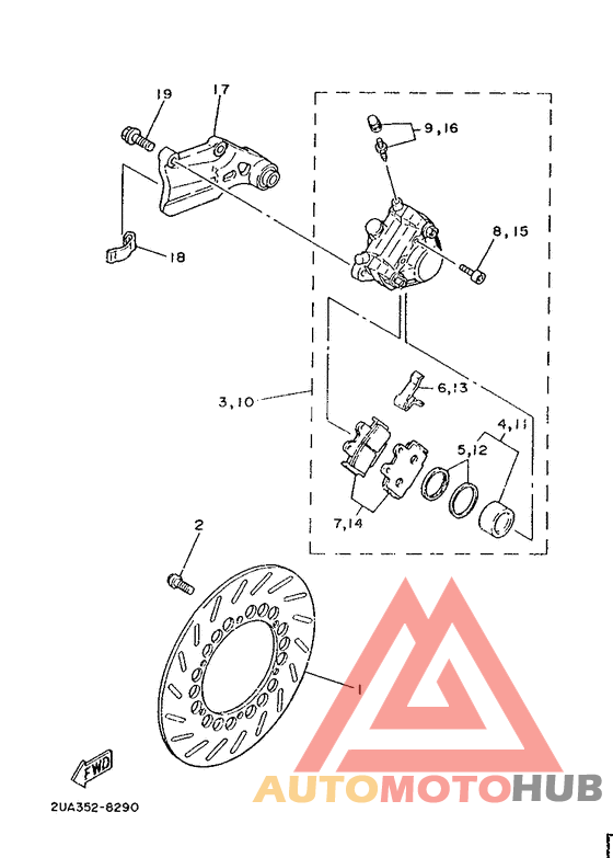 Задний суппорт