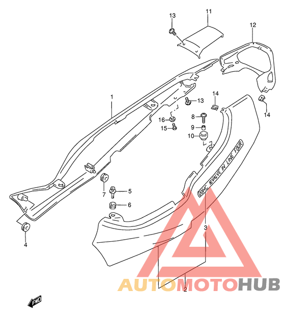Обтекатель задний