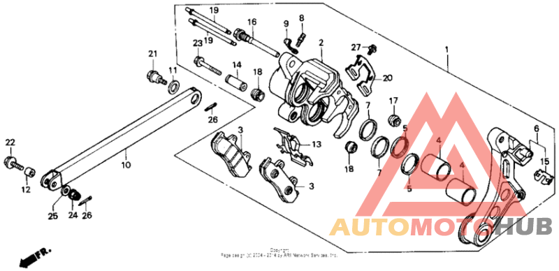 Задний суппорт