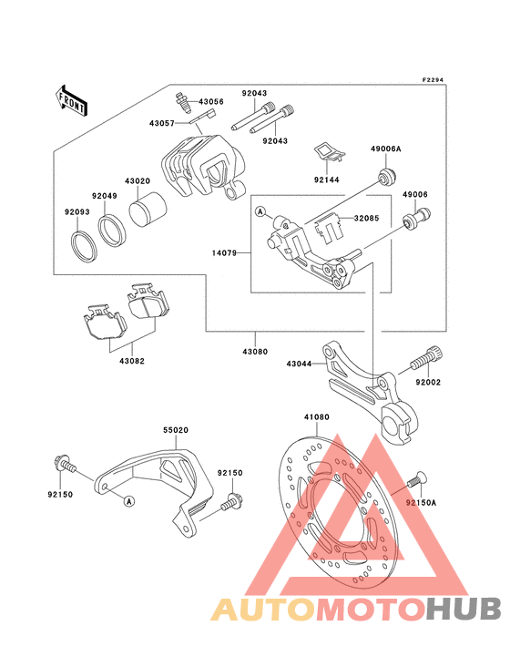 Передний суппорт