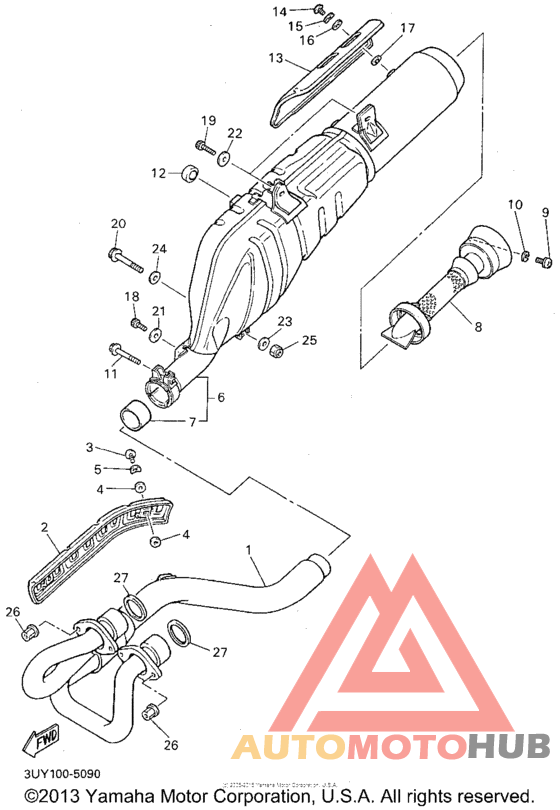 Выхлопная система