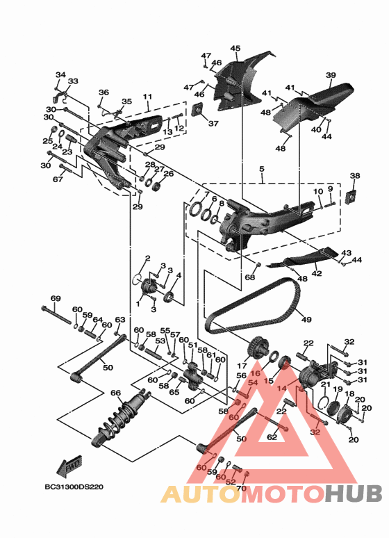 Rear arm & suspension