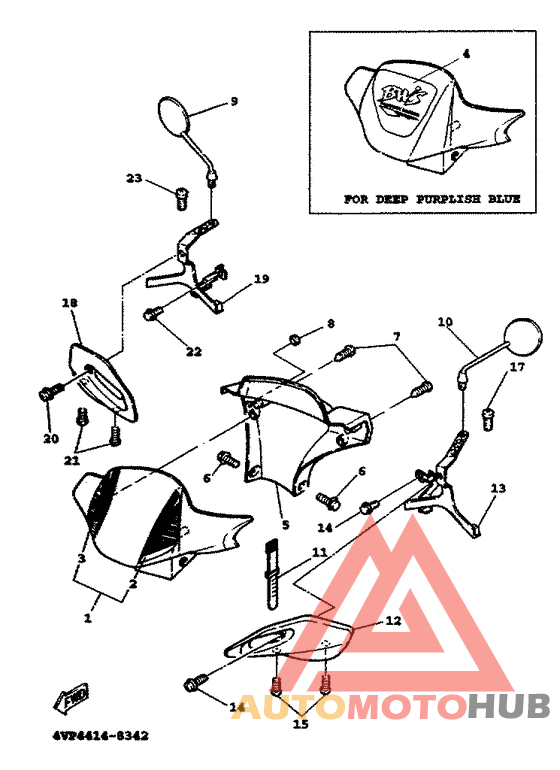 Обтекатель 1