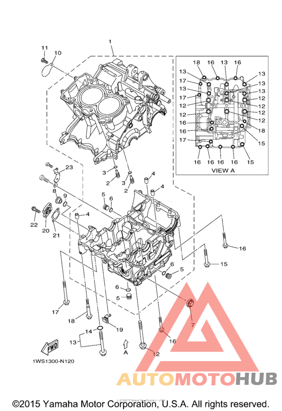 Картер двигателя