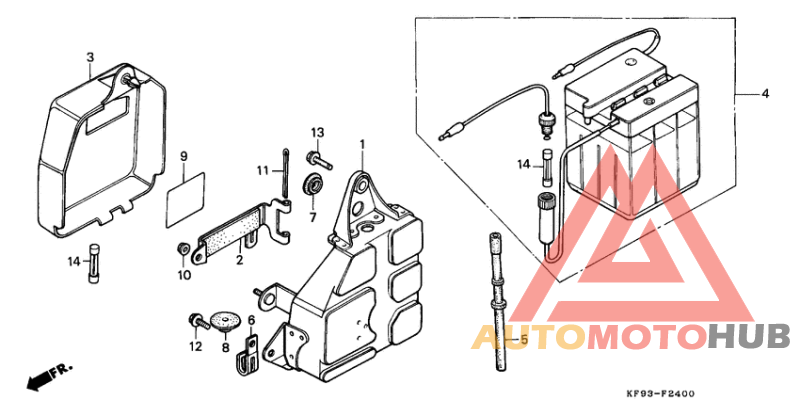 Аккумулятор