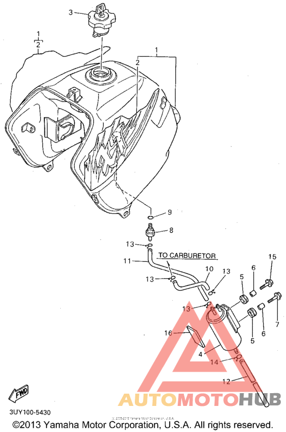 Топливный бак