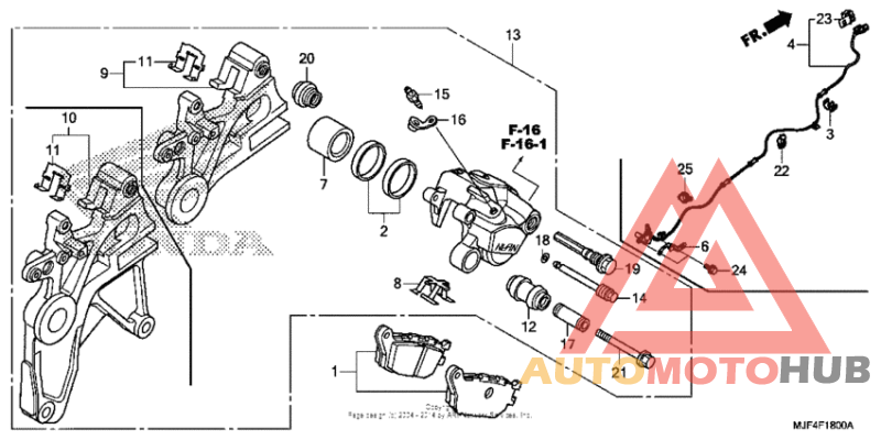 Задний суппорт